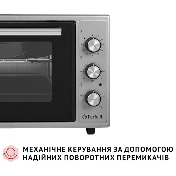 Фото - Печь электрическая Perfelli MIRAGE 37 GREY