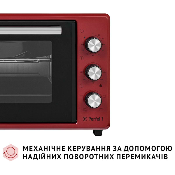 Фото - Печь электрическая Perfelli MIRAGE 37 RED