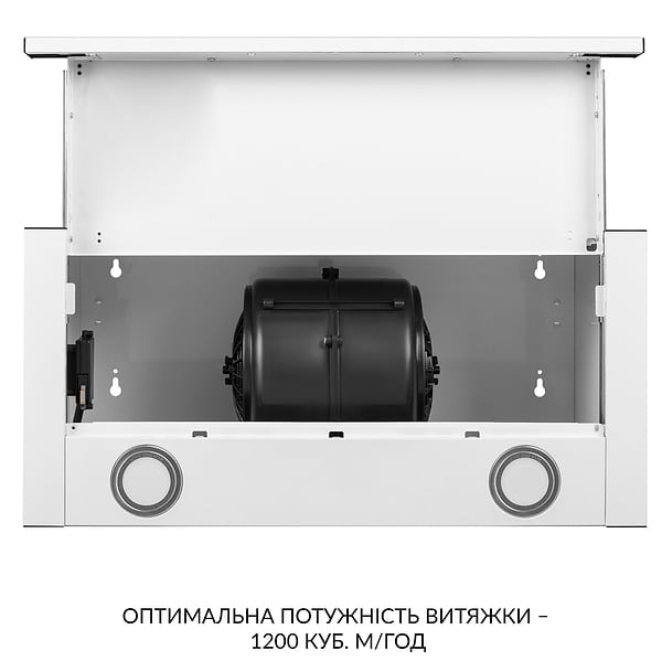 Фото - Витяжка вбудована Weilor WT 67 WH