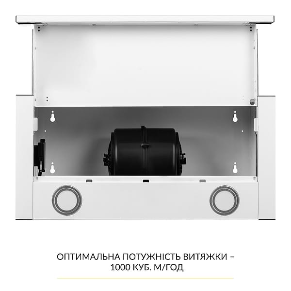 Фото - Витяжка вбудована Weilor WT 65 WH