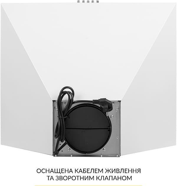 Фото - Витяжка декоративна Weilor WK 65 WH