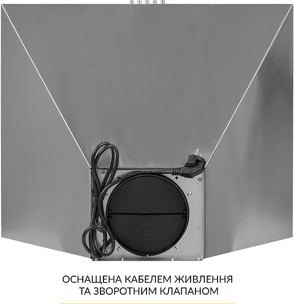 Фото - Витяжка декоративна Weilor WK 65 SS