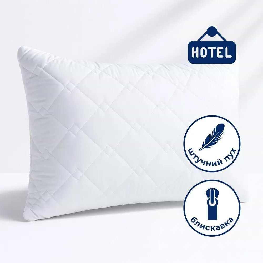 Подушка стандартная IDEIA серии Classic Soft 50х70 см антиаллергенный аналог лебединого пуха (8-31135)