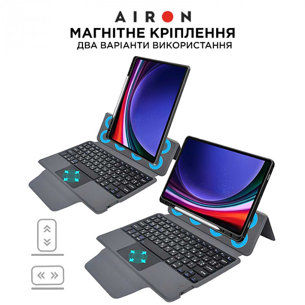 Фото - Уцінка - Чохол-клавіатура для планшета AIRON Premium for Samsung Galaxy Tab S9 11'' 2023 (4822352781117)