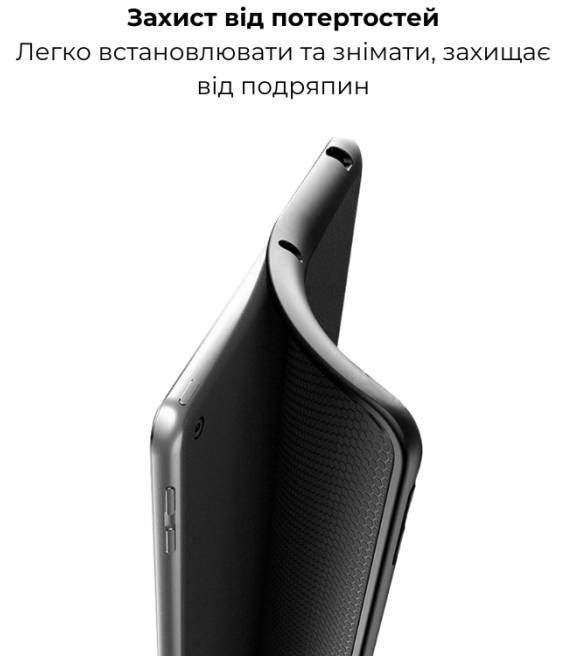 Фото - Чехол-клавиатура для планшета AIRON Premium for iPad Pro 13 2024 (4822352781231)
