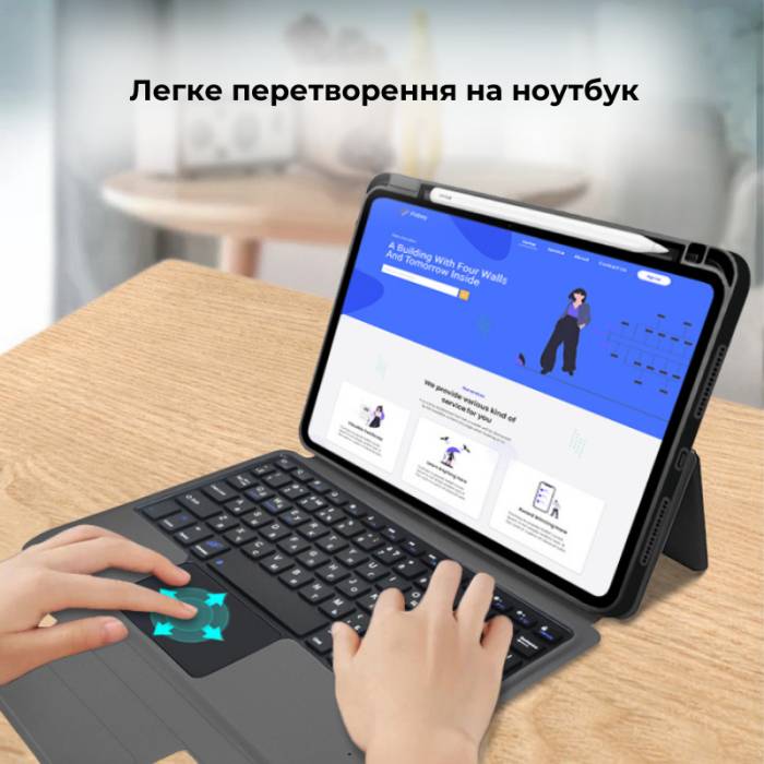 Фото - Чохол-клавіатура для планшета AIRON Premium for Lenovo Tab M11 (4822352781233)