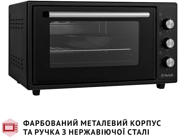 Фото - Печь электрическая Perfelli CLASSIC 48 BLACK
