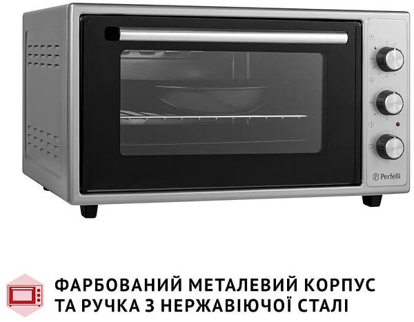 Фото - Піч електрична Perfelli CLASSIC 48 GREY