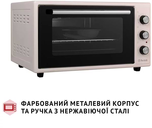 Фото - Піч електрична Perfelli CLASSIC 48 IVORY