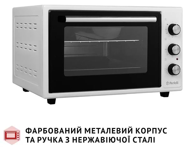 Фото - Піч електрична Perfelli CLASSIC 37 WHITE
