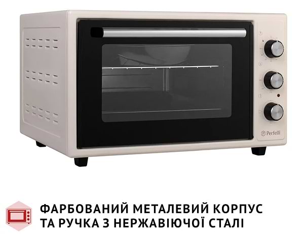 Фото - Піч електрична Perfelli CLASSIC 37 IVORY