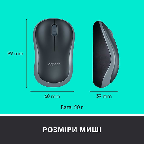 Фото - Клавіатура + миша бездротова Logitech MK270 UA (920-004508)