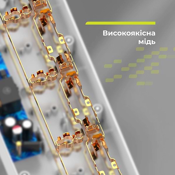 Фото - Мережевий фільтр ProLogix Premium 5 р 2m (PR-SC5415W)