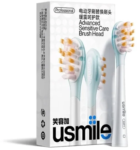 Насадка для зубної щітки Usmile Advanced Sensitive Care PCK002 2 шт.