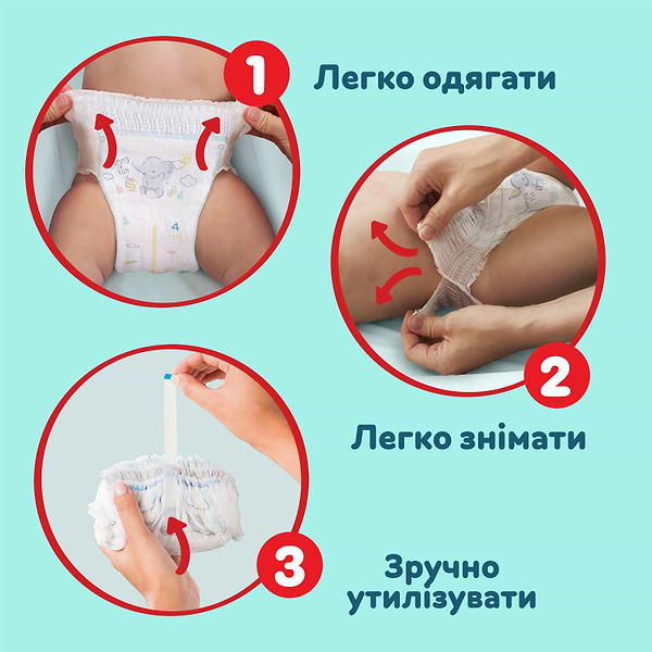 Фото - Одноразовые подгузники-трусики Pampers Premium Care Pants Размер 4 (9-15 кг) 58 шт. (80836077)