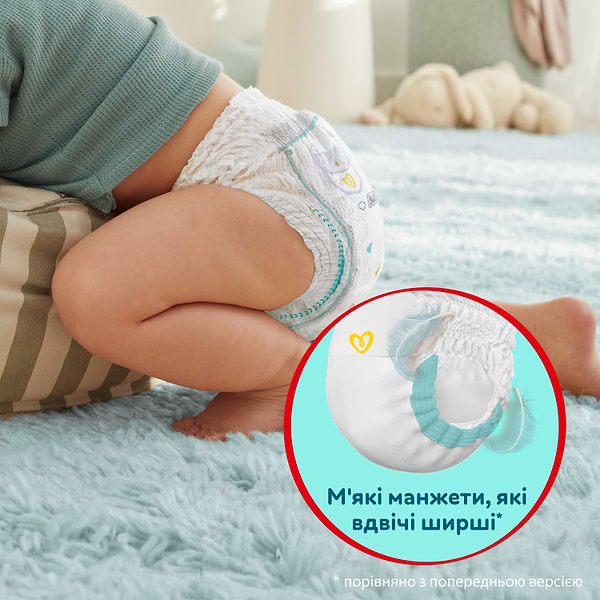 Фото - Одноразовые подгузники-трусики Pampers Premium Care Pants Размер 4 (9-15 кг) 58 шт. (80836077)