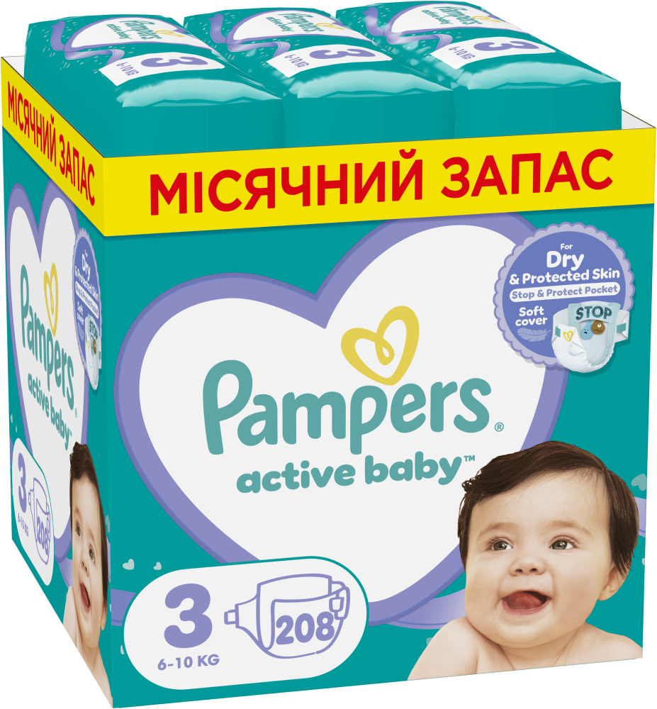 Одноразовые подгузники Pampers Active Baby Размер 3 (6-10 кг), 208 шт. (80750403) - Фото 1