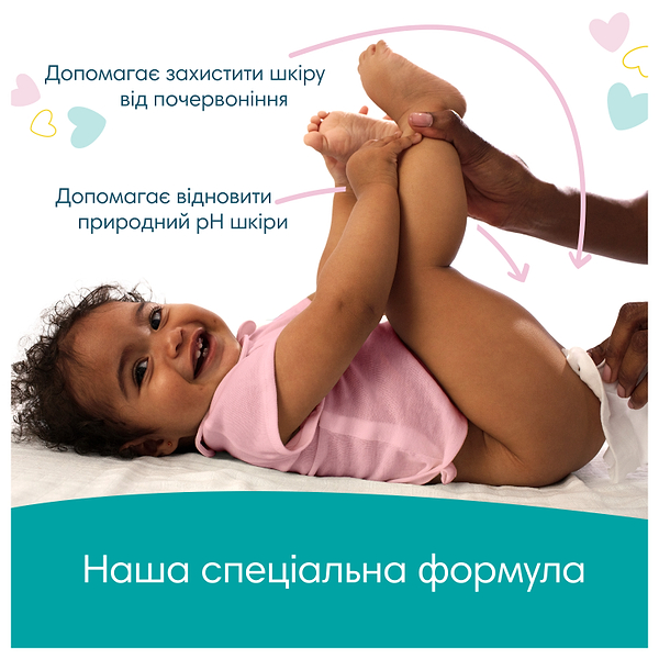 Фото - Вологі серветки для немовлят Pampers Sensitive, 624 шт. (12*52 шт) (80777975)