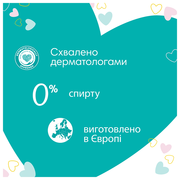Фото - Вологі серветки для немовлят Pampers Sensitive, 624 шт. (12*52 шт) (80777975)