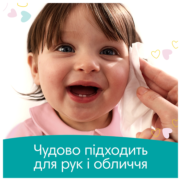Фото - Вологі серветки для немовлят Pampers Sensitive, 624 шт. (12*52 шт) (80777975)