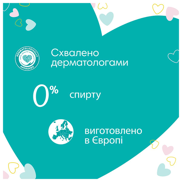 Фото - Вологі серветки для немовлят Pampers Sensitive, 1200 шт. (15*80 шт) (80844940)