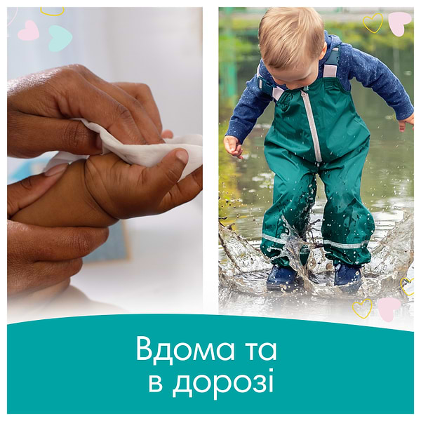 Фото - Вологі серветки для немовлят Pampers Sensitive, 1200 шт. (15*80 шт) (80844940)