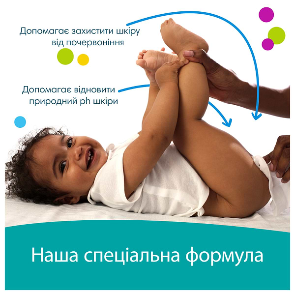 Фото - Вологі серветки для немовлят Pampers Fresh Clean, 312 шт. (6*52 шт) (80777994)