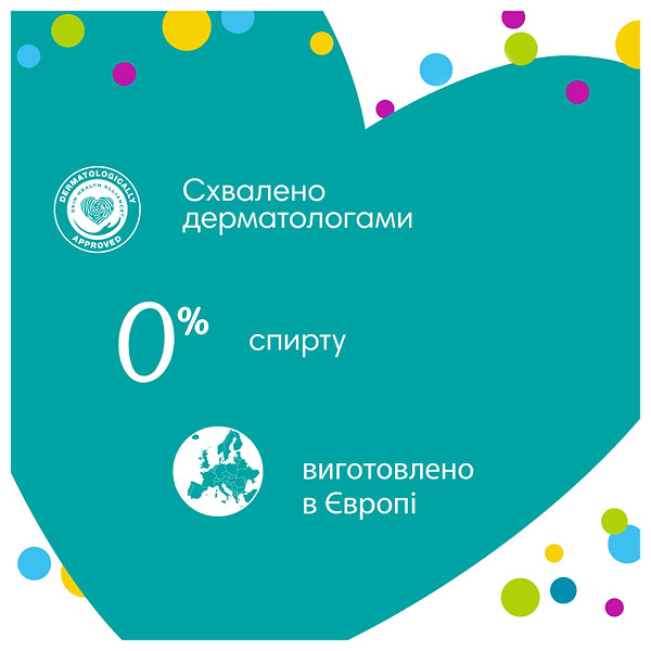 Фото - Вологі серветки для немовлят Pampers Fresh Clean, 312 шт. (6*52 шт) (80777994)