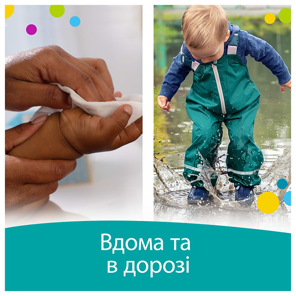 Фото - Вологі серветки для немовлят Pampers Fresh Clean, 312 шт. (6*52 шт) (80777994)