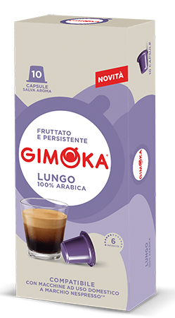 Кава в капсулах Gimoka Lungo 10 шт. (8003012002583) - Фото 1
