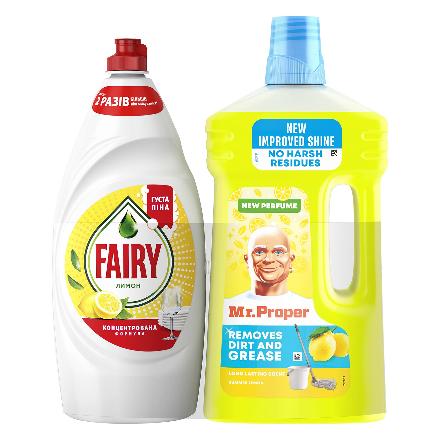 Засіб для ручного миття посуду Fairy Набір, Лимон 900 мл + Універс.засіб MR PROPER Лимон 1 л - Фото 1