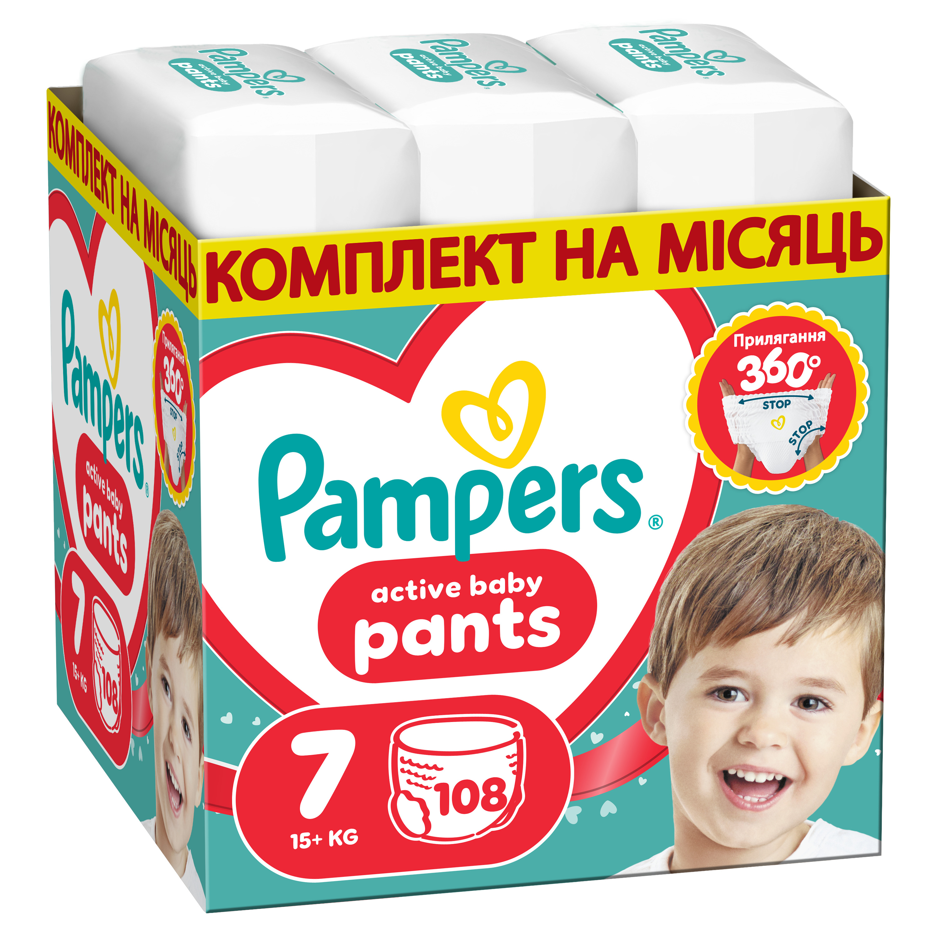 Одноразові підгузки-трусики Pampers Active Baby Pants Розмір 7 (15+ кг) 108 шт (80893944)