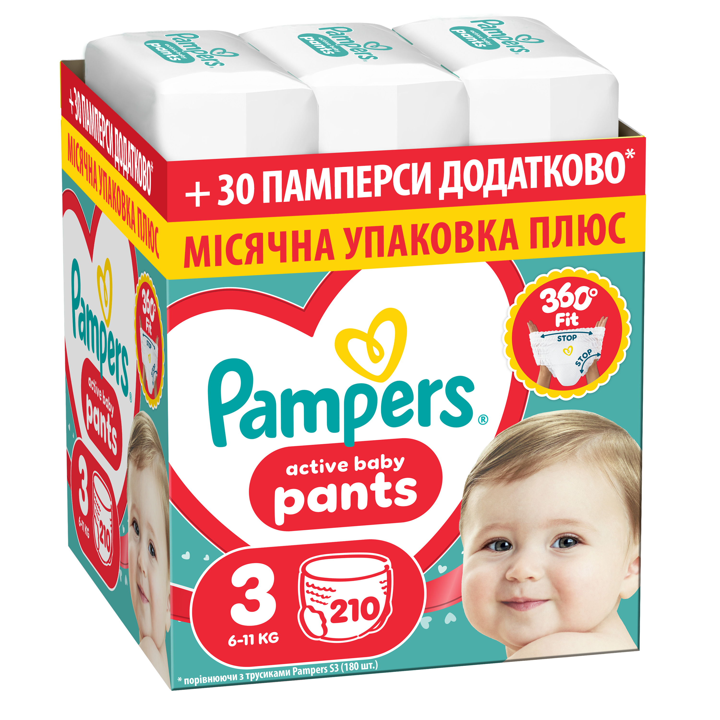 Одноразові підгузки-трусики Pampers Active Baby Pants Розмір 3 (6-11 кг) 214 шт (80894759)