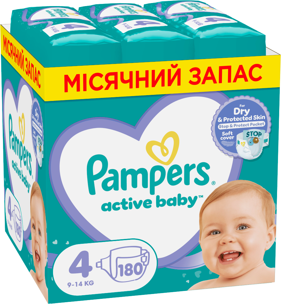 Одноразовые подгузники Pampers Active Baby Размер 4 (9-14 кг), 180 шт. (80750405) - Фото 1