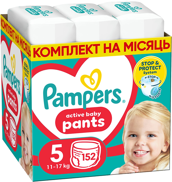 Фото - Одноразові підгузки-трусики Pampers Active Baby Розмір 5 (11-17 кг), 152 шт. (80751226)