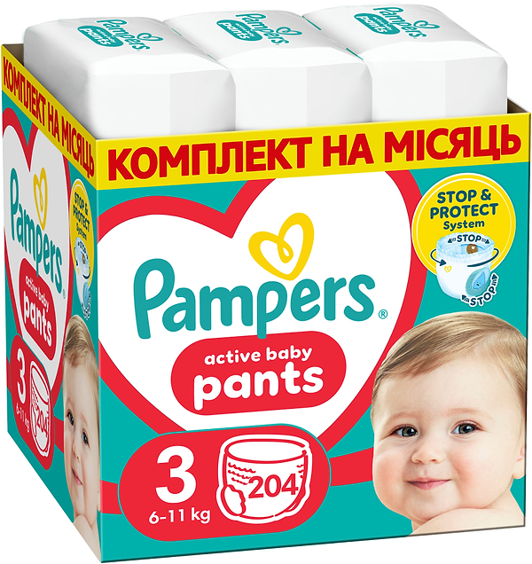 Фото - Одноразовые подгузники-трусики Pampers Active Baby Размер 3 (6-11 кг), 204 шт. (80751224)