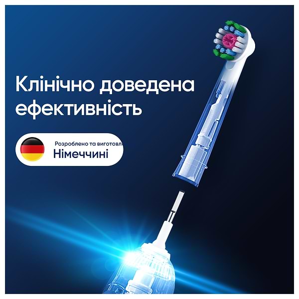 Фото - Насадка для зубной щетки Oral-B Braun 3D White EB18pRX 2 шт