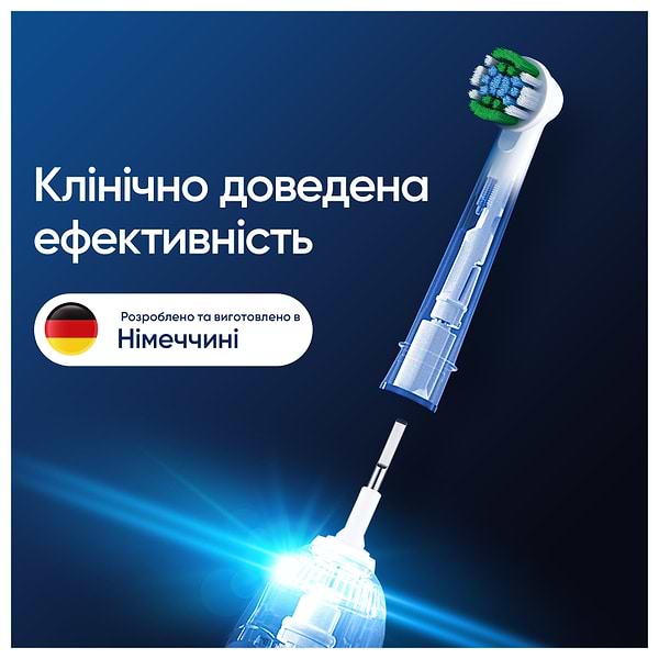 Фото - Насадка для зубной щетки Oral-B Braun Precision Clean EB20RX 4 шт