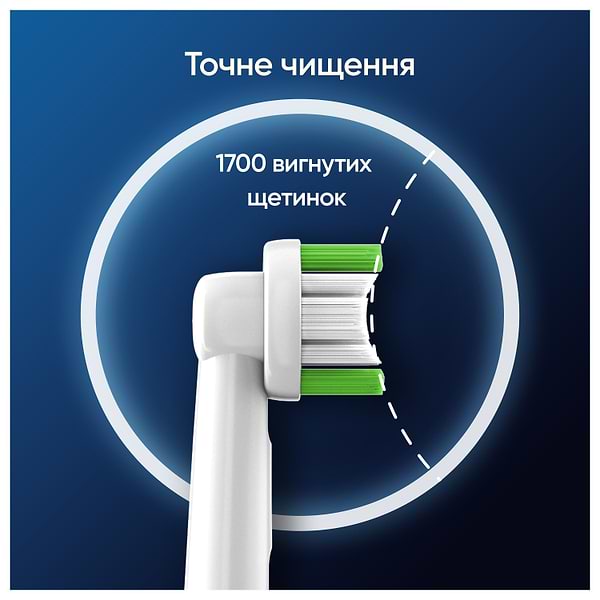 Фото - Насадка для зубной щетки Oral-B Braun Precision Clean EB20RX 4 шт