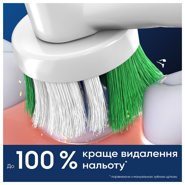 Фото - Насадка для зубной щетки Oral-B Braun Precision Clean EB20RX 4 шт