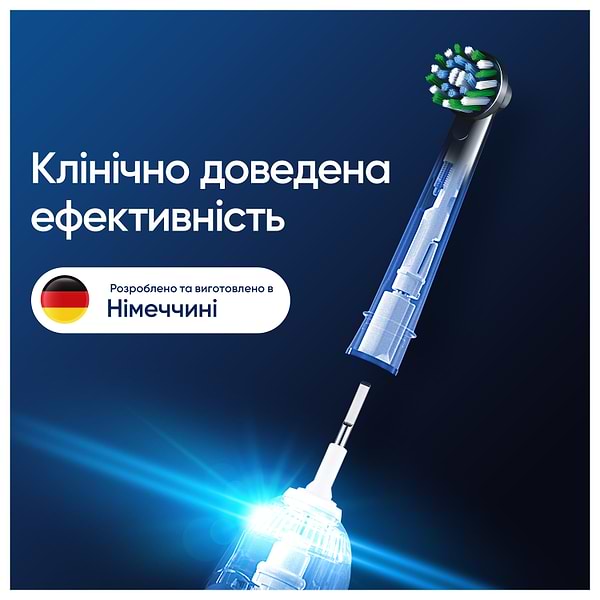 Фото - Насадка для зубної щітки Oral-B Braun Cross Action EB50BRX 4 шт
