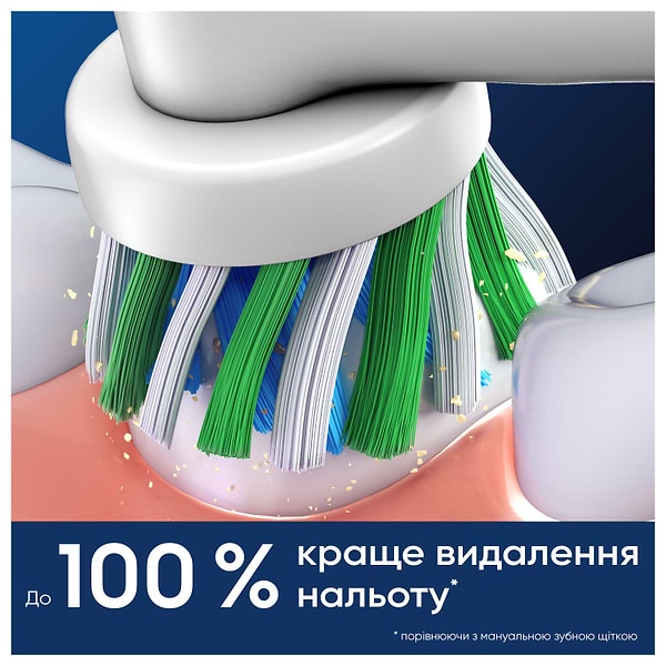 Фото - Насадка для зубной щетки Oral-B Braun Cross Action EB50RX 8 шт