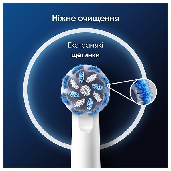 Фото - Насадка для зубной щетки Oral-B Braun Sensitive Clean EB60X 2 шт