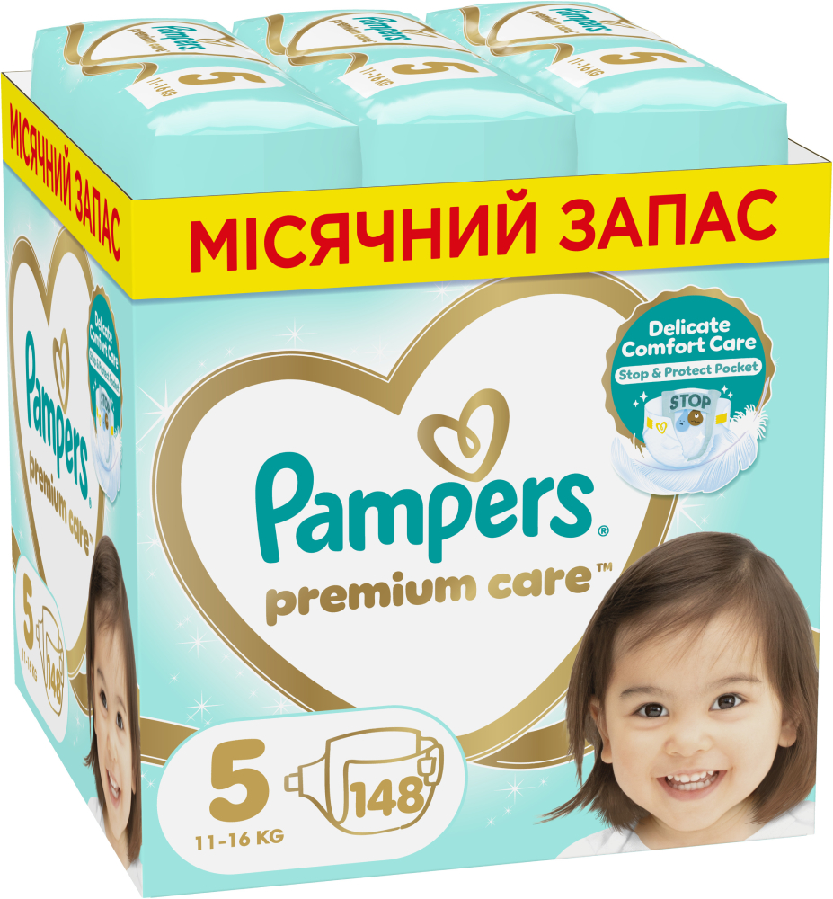 Купити Одноразові підгузки Pampers Premium Care Розмір 5 (11-16 кг), 148 шт. (80789192) - Фото 1 Одноразові підгузки Pampers Premium Care Розмір 5 (11-16 кг), 148 шт. (80789192) - Фото 1