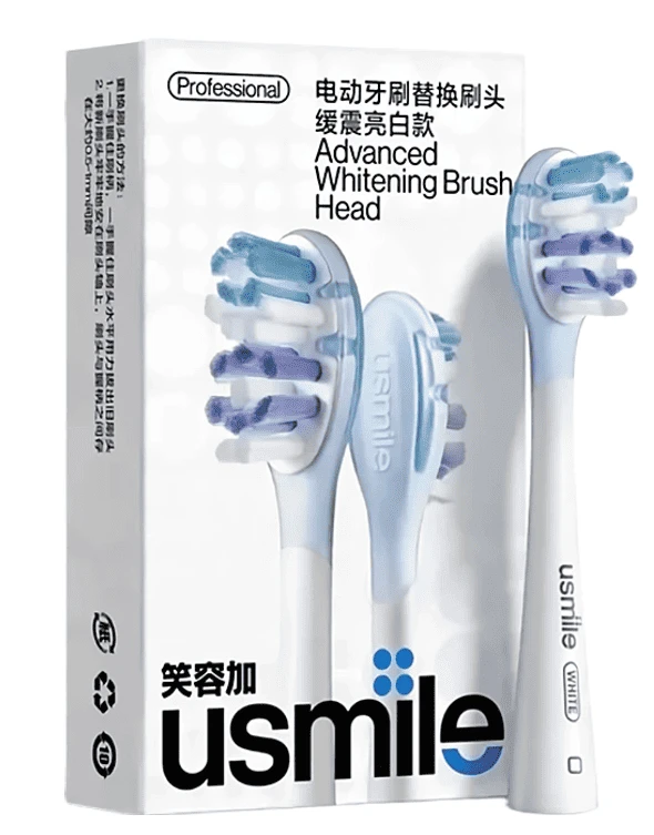 Насадка для зубної щітки Usmile Advanced Whitening PCK001 2 шт.