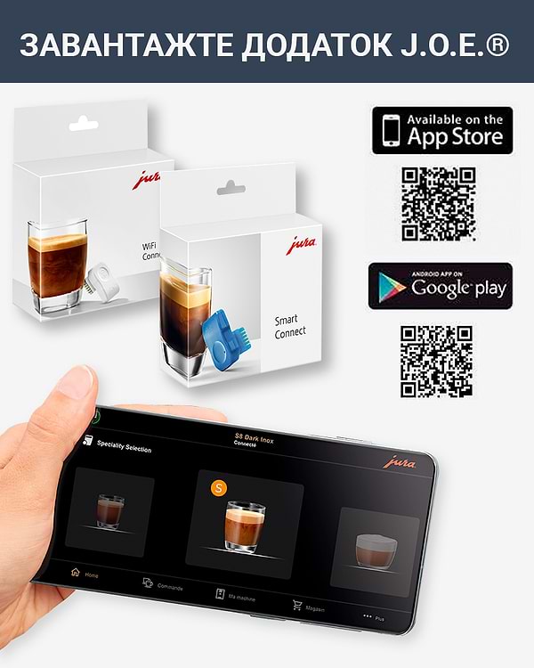 Фото - Кавомашина Jura ENA 4 Full Metropolitan Black EB