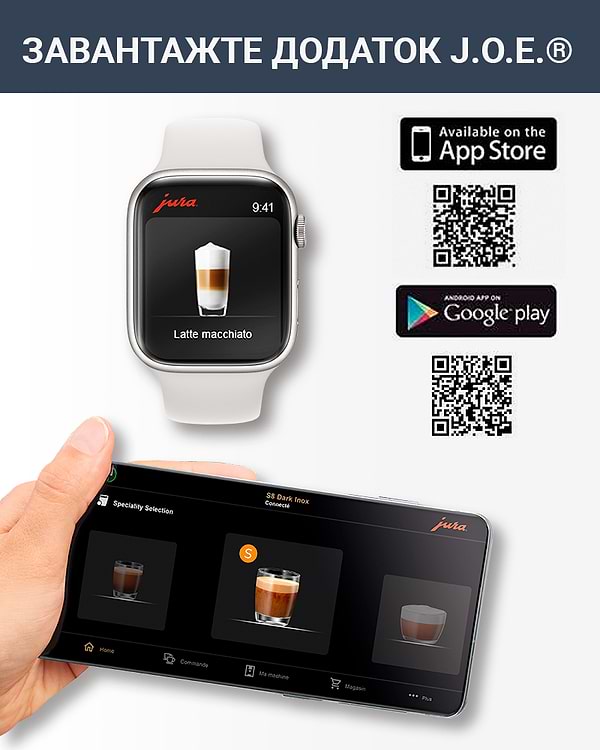 Фото - Кофемашина Jura Z10 Aluminium Dark Inox