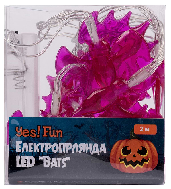 Фото - Гирлянда фигурная YES! Fun Летучие мыши, 11 фигурок, 2 м, LED, на батарейках (801174)
