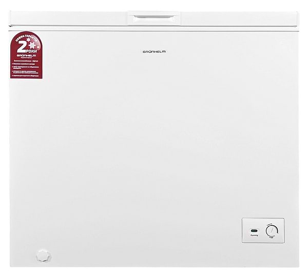 Фото - Уцінка - Морозильна скриня Grunhelm GCFW-200 #