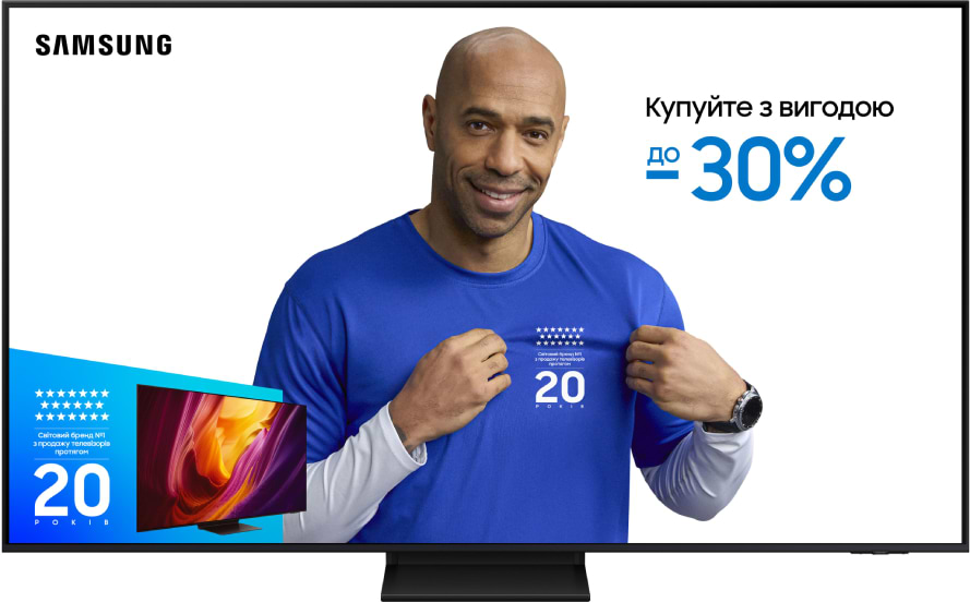 Телевизор Samsung QE75QN70FAUXUA
